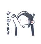 ぴぃすふるらいふ（個別スタンプ：33）