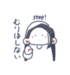 ぴぃすふるらいふ（個別スタンプ：34）