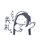 ぴぃすふるらいふ（個別スタンプ：35）