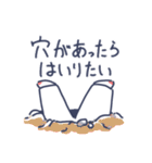 ぴぃすふるらいふ（個別スタンプ：36）
