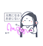 ぴぃすふるらいふ（個別スタンプ：37）