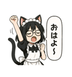 ネコ耳メイドのみるるちゃん（個別スタンプ：1）
