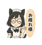 ネコ耳メイドのみるるちゃん（個別スタンプ：2）