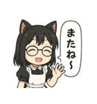 ネコ耳メイドのみるるちゃん（個別スタンプ：3）