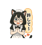 ネコ耳メイドのみるるちゃん（個別スタンプ：4）