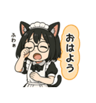 ネコ耳メイドのみるるちゃん（個別スタンプ：5）