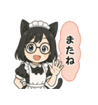 ネコ耳メイドのみるるちゃん（個別スタンプ：6）