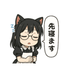 ネコ耳メイドのみるるちゃん（個別スタンプ：7）