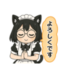 ネコ耳メイドのみるるちゃん（個別スタンプ：9）