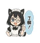 ネコ耳メイドのみるるちゃん（個別スタンプ：10）