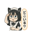 ネコ耳メイドのみるるちゃん（個別スタンプ：12）