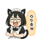 ネコ耳メイドのみるるちゃん（個別スタンプ：13）