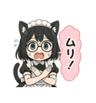 ネコ耳メイドのみるるちゃん（個別スタンプ：14）
