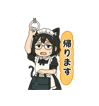 ネコ耳メイドのみるるちゃん（個別スタンプ：15）