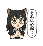 ネコ耳メイドのみるるちゃん（個別スタンプ：16）