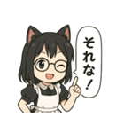 ネコ耳メイドのみるるちゃん（個別スタンプ：18）