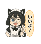 ネコ耳メイドのみるるちゃん（個別スタンプ：20）