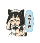 ネコ耳メイドのみるるちゃん（個別スタンプ：24）