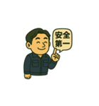 住宅改修スタンプ（個別スタンプ：7）