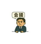 住宅改修スタンプ（個別スタンプ：8）