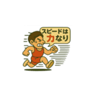 住宅改修スタンプ（個別スタンプ：15）