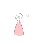 ゆるい人と漢字（個別スタンプ：1）