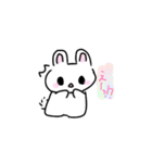 ぷな ぴな ぽな の日常スタンプ（個別スタンプ：1）