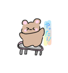 ぷな ぴな ぽな の日常スタンプ（個別スタンプ：2）
