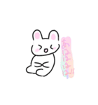 ぷな ぴな ぽな の日常スタンプ（個別スタンプ：4）