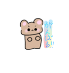 ぷな ぴな ぽな の日常スタンプ（個別スタンプ：5）