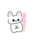 ぷな ぴな ぽな の日常スタンプ（個別スタンプ：10）
