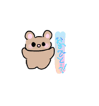 ぷな ぴな ぽな の日常スタンプ（個別スタンプ：11）