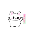 ぷな ぴな ぽな の日常スタンプ（個別スタンプ：13）