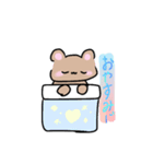 ぷな ぴな ぽな の日常スタンプ（個別スタンプ：14）