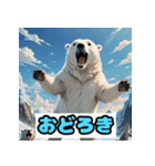 シロクマ表情スタンプ（個別スタンプ：6）