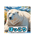 シロクマ表情スタンプ（個別スタンプ：14）