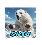 シロクマ表情スタンプ（個別スタンプ：15）