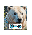 シロクマ表情スタンプ（個別スタンプ：19）
