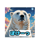 シロクマ表情スタンプ（個別スタンプ：37）