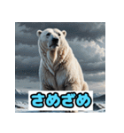 シロクマ表情スタンプ（個別スタンプ：38）
