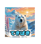 シロクマ表情スタンプ（個別スタンプ：39）