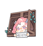 「アッシュエコーズ」憐れみの影 スタンプ（個別スタンプ：14）