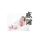こたきち1（個別スタンプ：3）