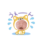 こたきち1（個別スタンプ：5）