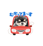 ボクとみお2（個別スタンプ：8）