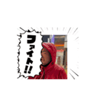 ゴン太が動く（個別スタンプ：3）