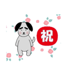 気持ち伝える☆太眉犬☆漢字スタンプ（個別スタンプ：27）