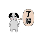 気持ち伝える☆太眉犬☆漢字スタンプ（個別スタンプ：29）