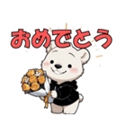 シロクマのくーくん（個別スタンプ：2）