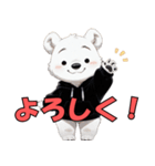 シロクマのくーくん（個別スタンプ：3）